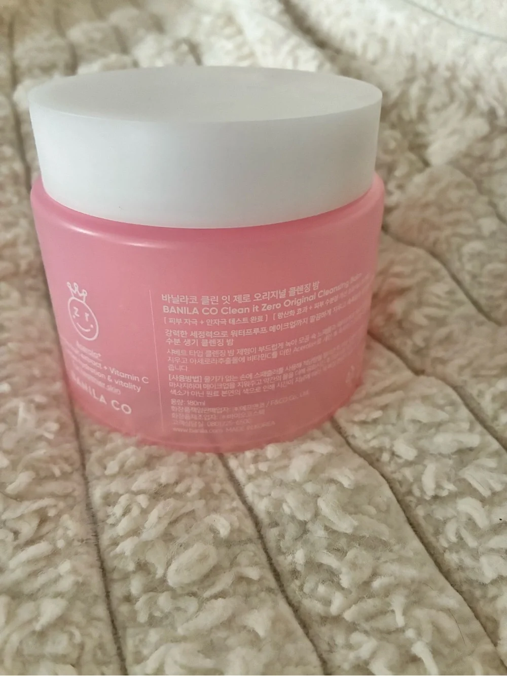 BANILA CO Clean It Zero Original Cleansing Balm 180ml K-Beauty Makeup Remover